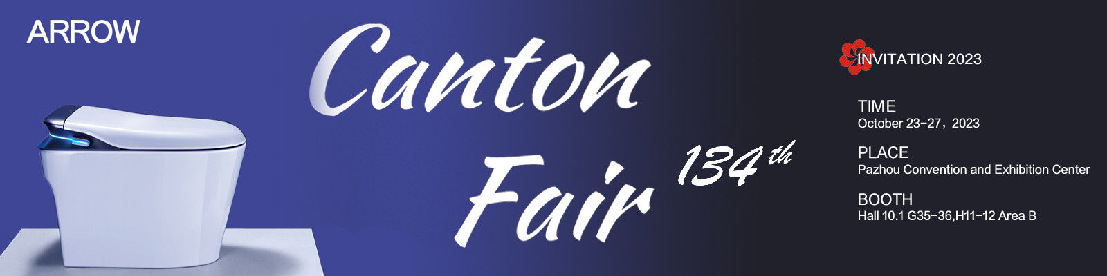 Современный умный туалет