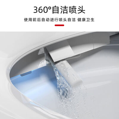 ARROW Remote Control Smart Toilet with Concealed Tank and Soft Close Wall Hung Electric Toilet